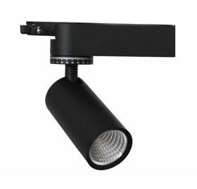 Alba 15 Tracks Luminaires Dlux Track Fitting 11-15W Alba 15 Tracks Luminaires Dlux Track Fitting 11-15W